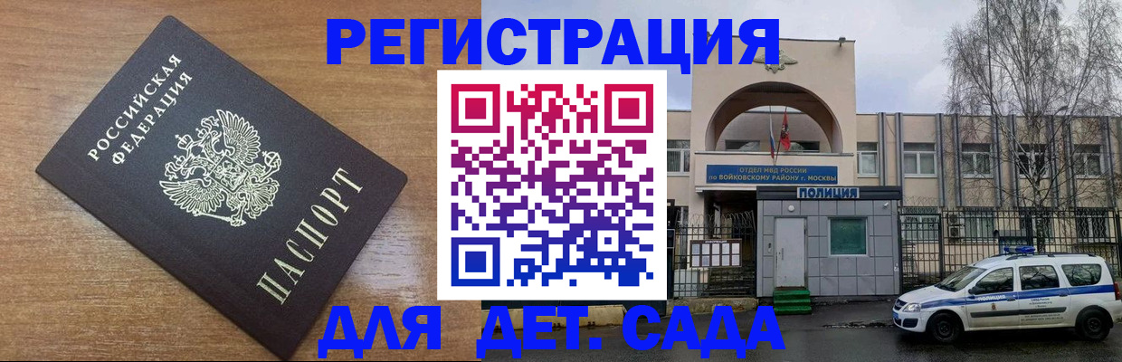 пропишу в квартире в Сергаче